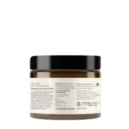 Forest Essentials Men's Facial Glow Masque Yuva Lepa - Distacart