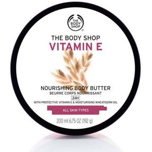 The Body Shop Vitamin E Nourishing Body Butter - Distacart
