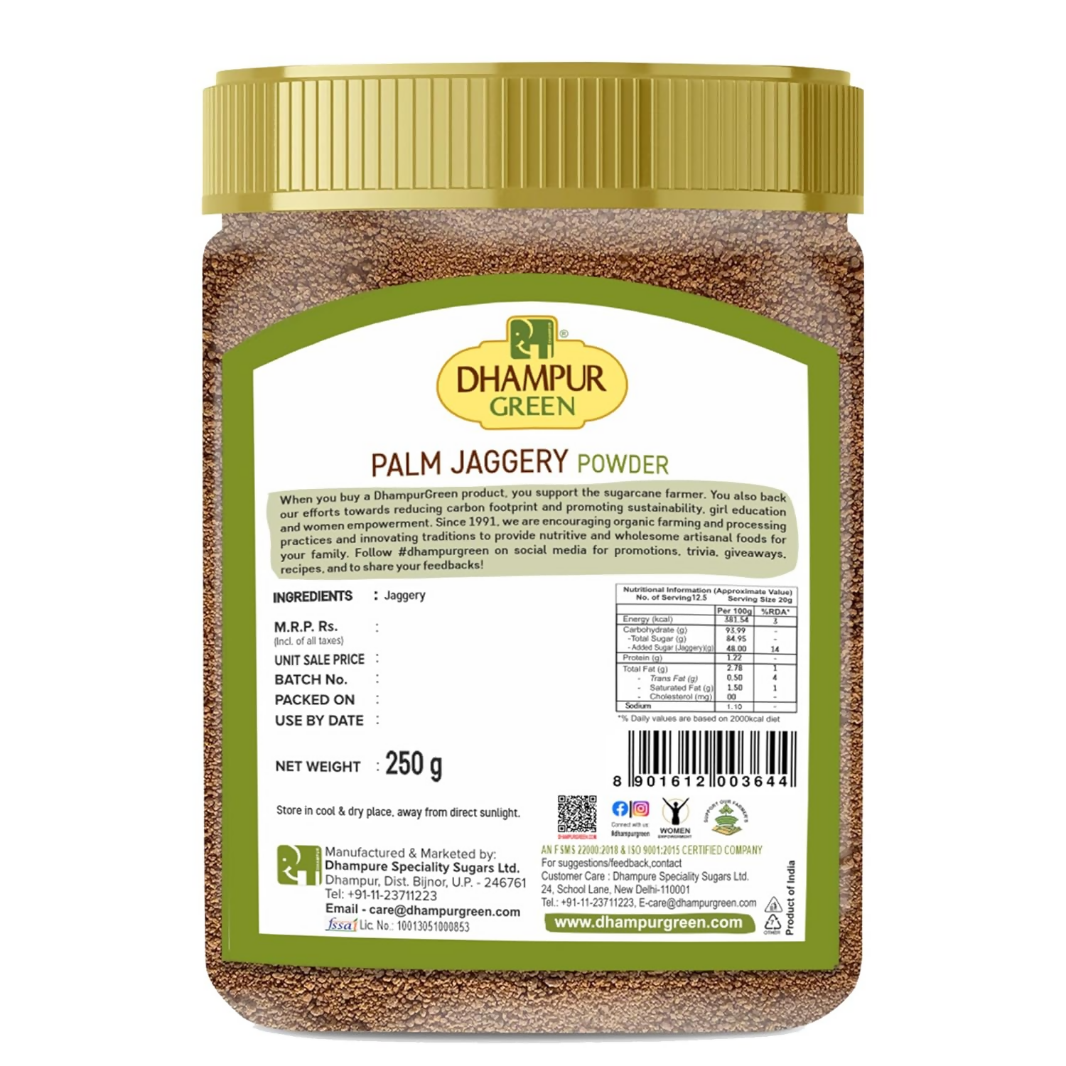 Dhampur Green Palm Jaggery Powder - Distacart