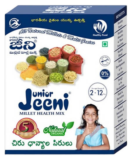 Jeeni Millet Health Mix For Junior - Distacart