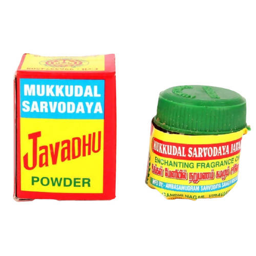 Mukkudal Sarvodaya Javadhu Powder 2gram