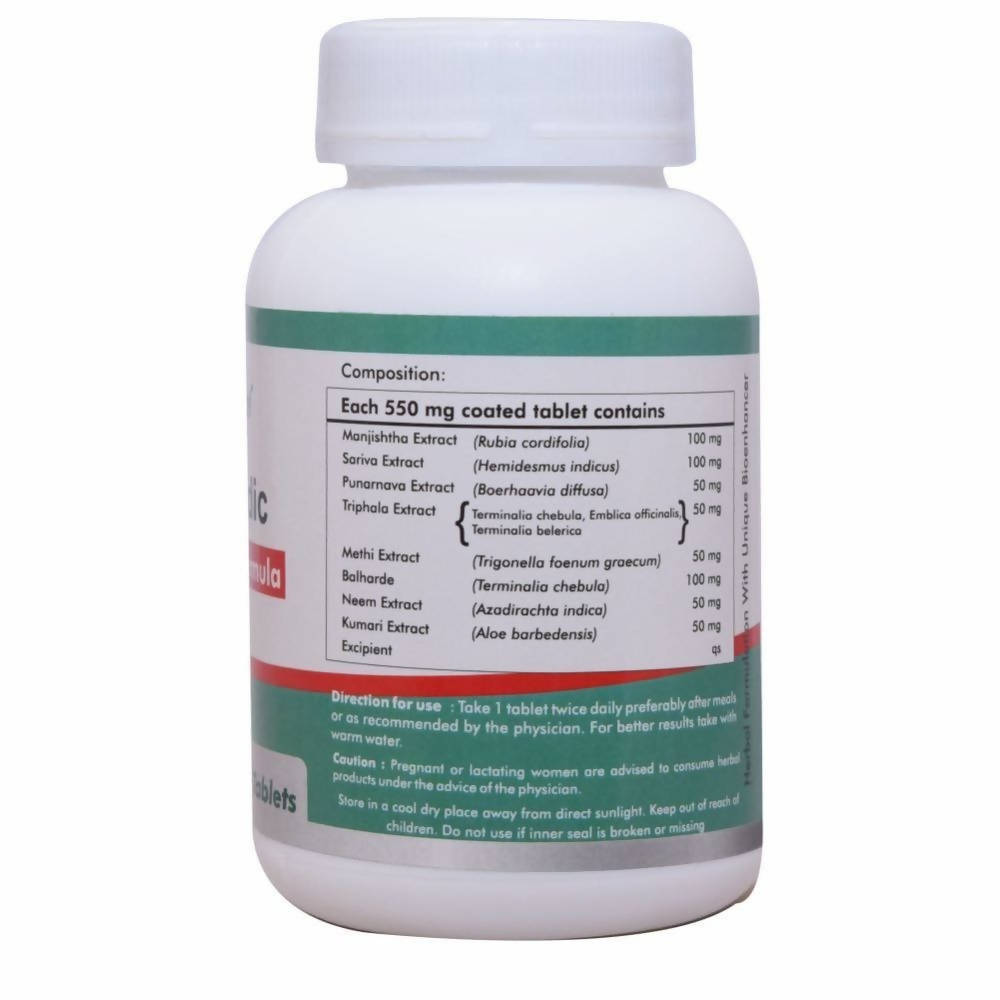 Way2herbal Hemovedic Tablets