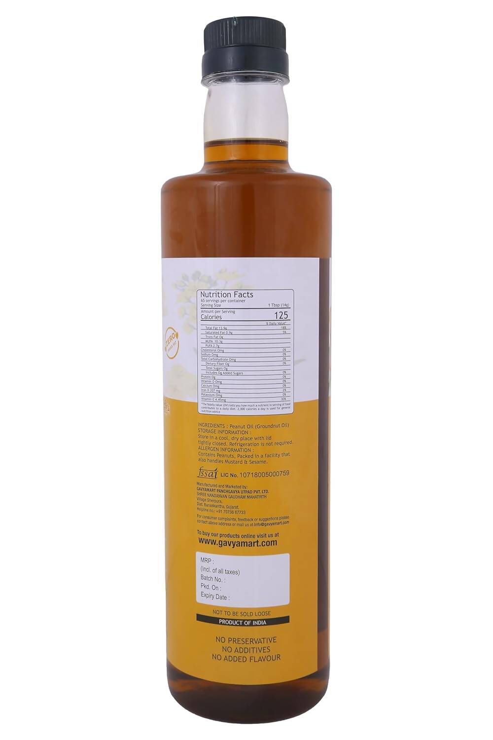 Gavyamart Wood Pressed Yellow Mustard Oil - Distacart