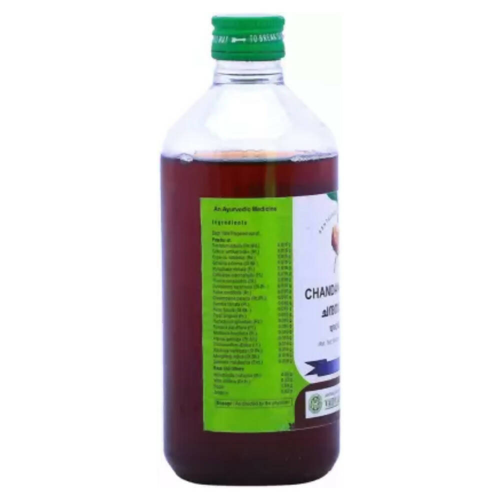 Vaidyaratnam Chandanasava - Distacart