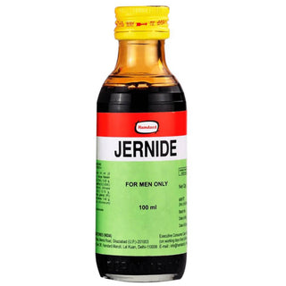 Hamdard Jernide Syrup For Men - Distacart
