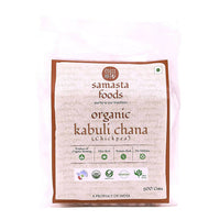 Thumbnail for Samasta Foods Organic Kabuli Chana (Chickpea) - Distacart