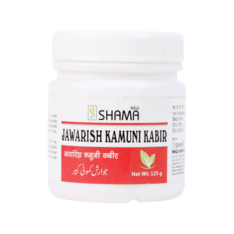 New Shama Jawarish Kamuni Kabir - Distacart