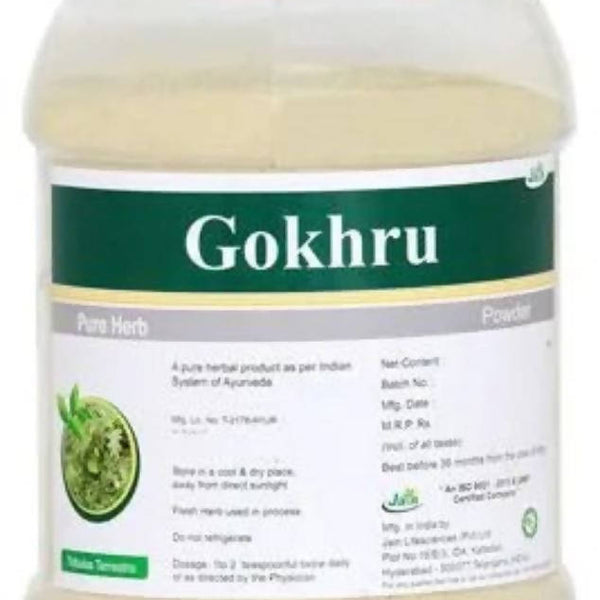 Jain Gokhru Powder