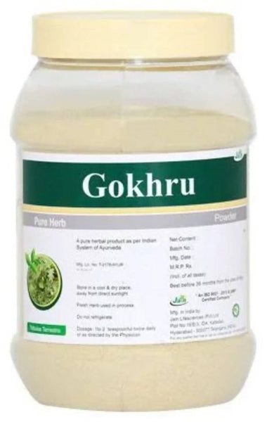 Jain Gokhru Powder
