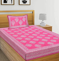 Thumbnail for Vamika Printed Cotton Pink & White Combination Bedsheet With Pillow Covers (LEOC_BATIK_PINK) - Distacart