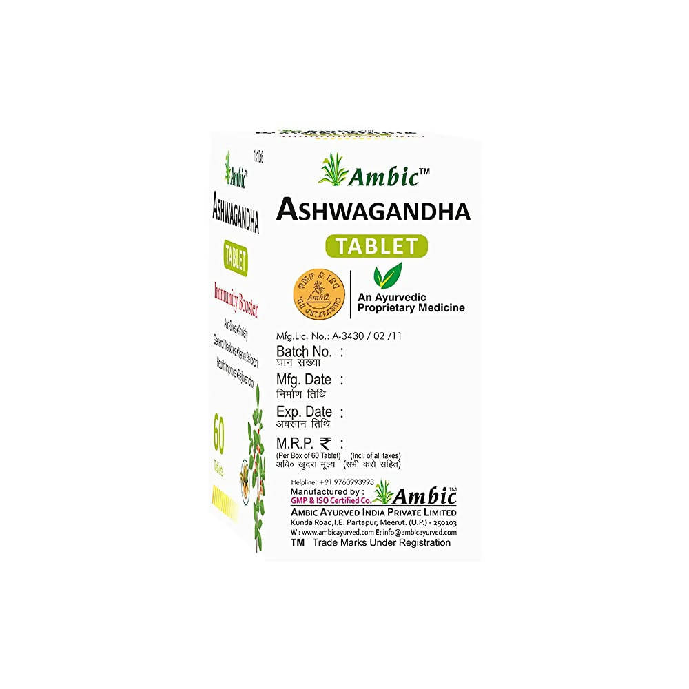 Ambic Ambic Ashwagandha Tablets