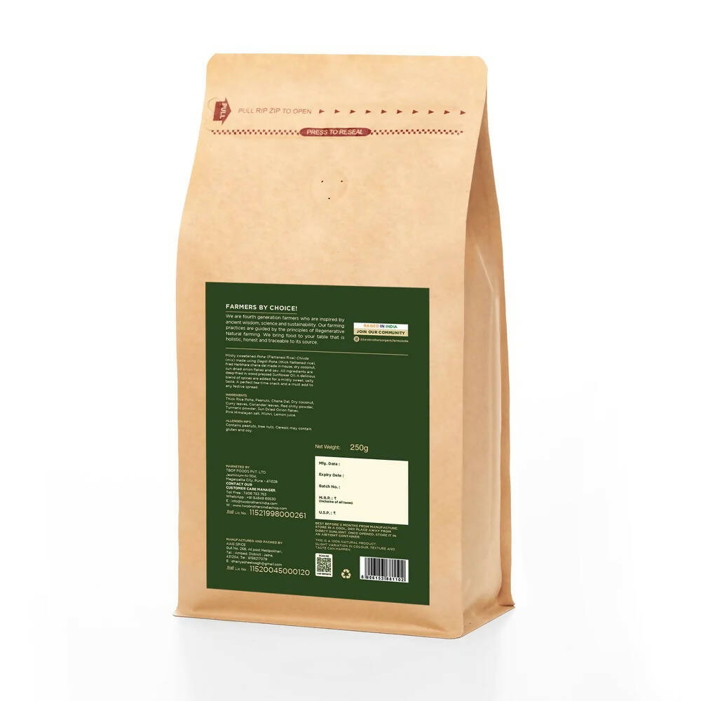 Two Brothers Organic Farms Poha Chivda - Distacart