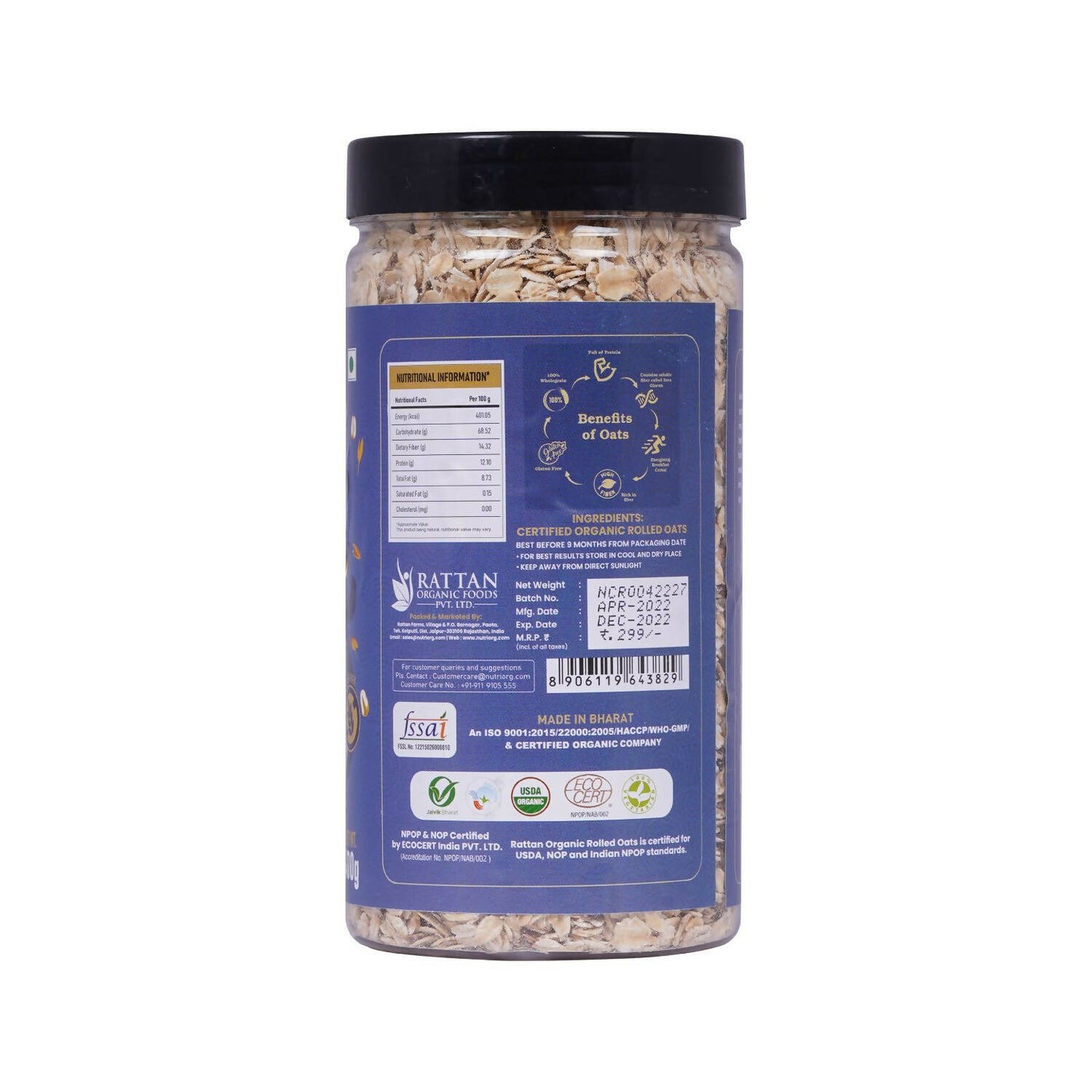 Nutriorg Certified Organic Rolled Oats - Distacart