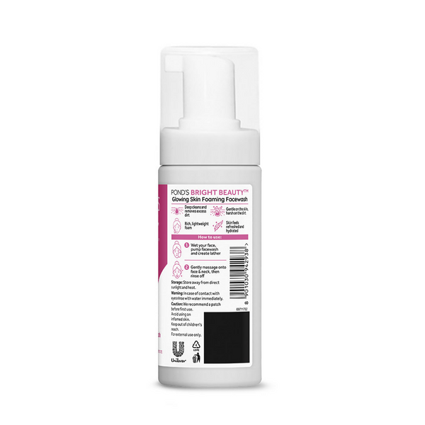 Ponds Bright Beauty Foaming Pump Facewash - Distacart