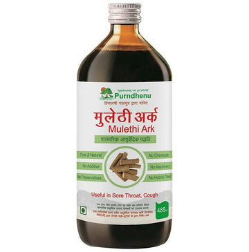 Purndhenu Mulethi Ark - Distacart
