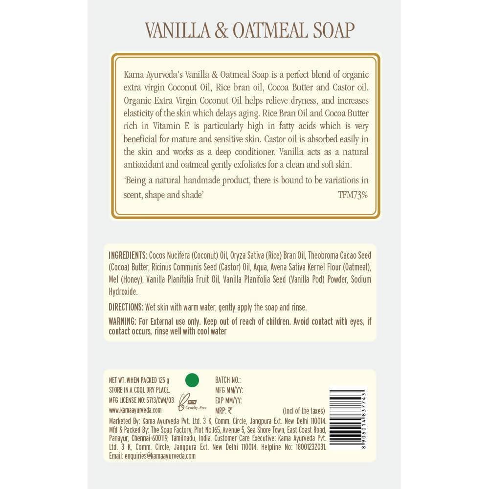 Kama Ayurveda Vanilla & Oatmeal Soap Ingredients