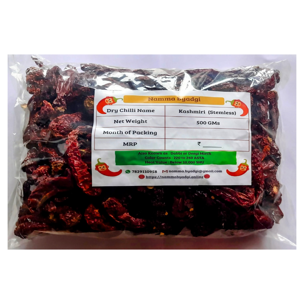 Namma Byadgi's Kashmiri Stemless Dry Chilli - Distacart