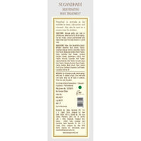 Thumbnail for Kama Ayurveda Sugandhadi Rejuvenating Body Treatment Oil Ingredients