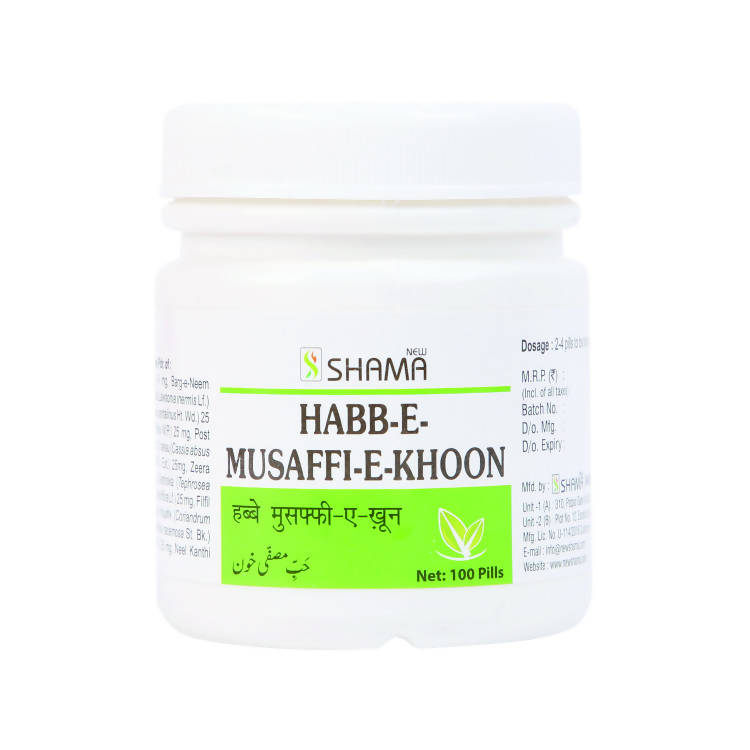 New Shama Habb-E-Musaffi Khoon Pills - Distacart