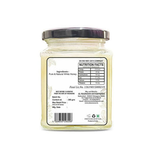 Al Masnoon White Honey With Mild & Creamy - Distacart