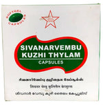 Thumbnail for Skm Ayurveda Sivanarvembu Kuzhi Thylam Capsules
