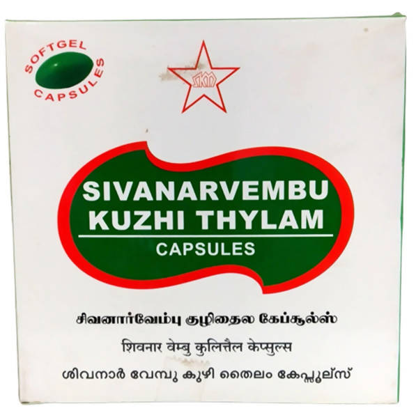 Skm Ayurveda Sivanarvembu Kuzhi Thylam Capsules