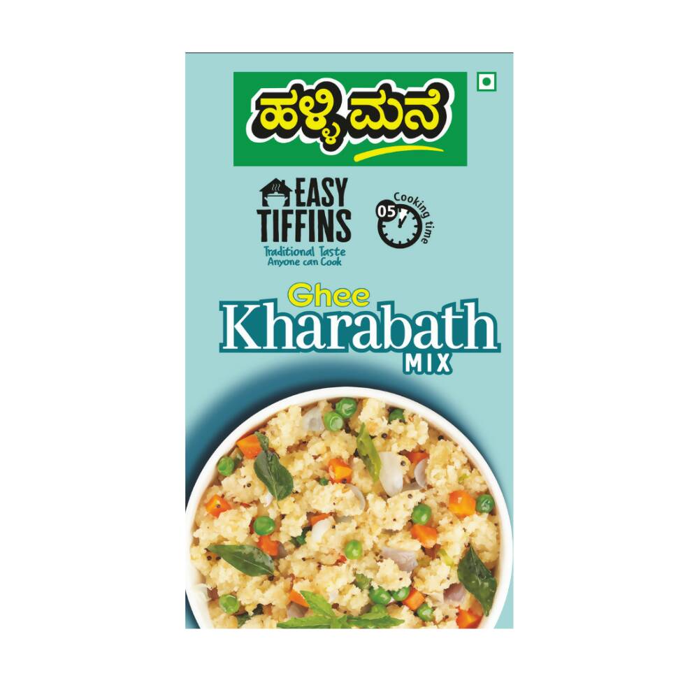 Hallimane Ghee Karabath Mix - Distacart