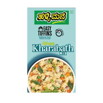 Hallimane Ghee Karabath Mix - Distacart