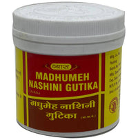 Thumbnail for Vyas Madhumeh Nashini Gutika - Distacart