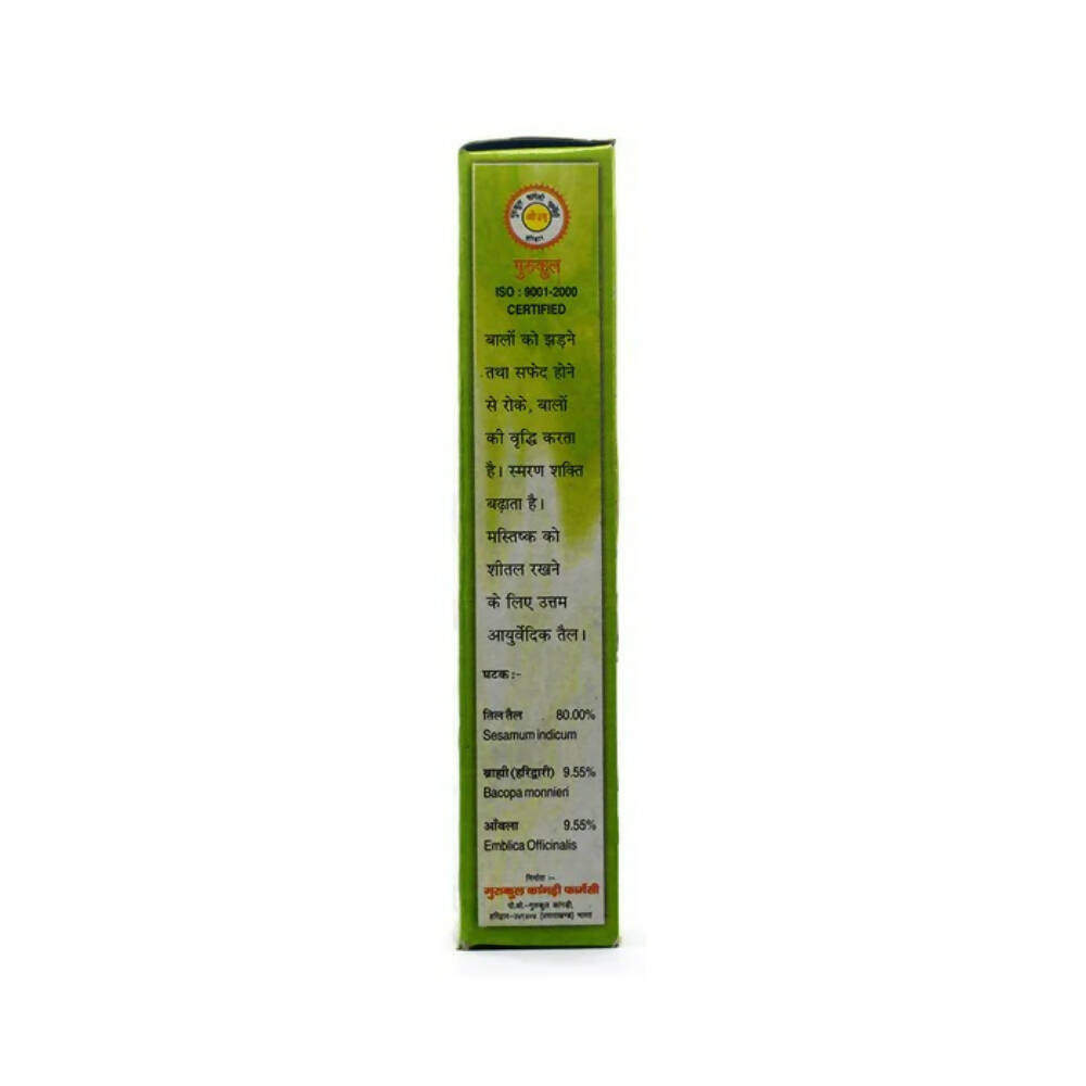 Gurukul Brahmi Amla Tail - Distacart