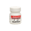 Baidyanath Godanti Mishran 25 Tab - Distacart