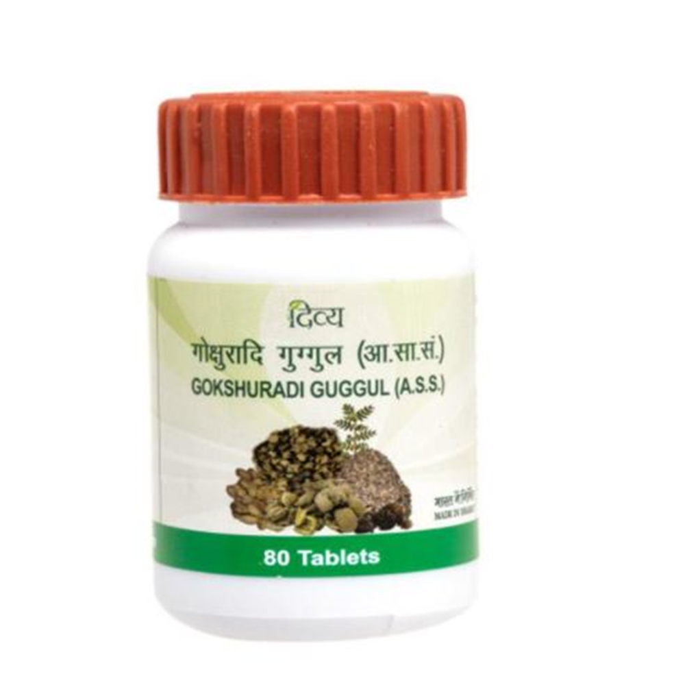 Patanjali Divya Gokshuradi Guggul (80 Tab) - Distacart