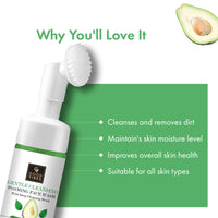 Thumbnail for Good Vibes Avocado Gentle Cleansing Foaming Face Wash With Deep Cleansing Brush