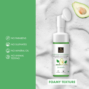 Good Vibes Avocado Gentle Cleansing Foaming Face Wash With Deep Cleansing Brush