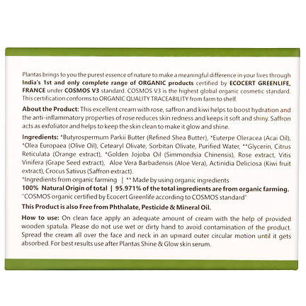 Plantas Shine & Glow Skin Brightening Organic Face Cream - Distacart