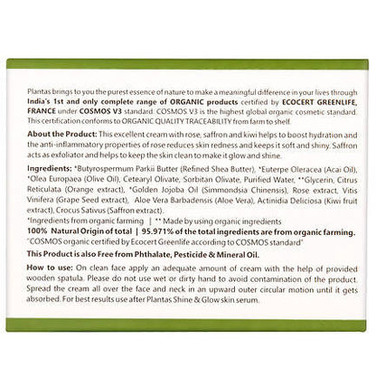 Plantas Shine & Glow Skin Brightening Organic Face Cream - Distacart