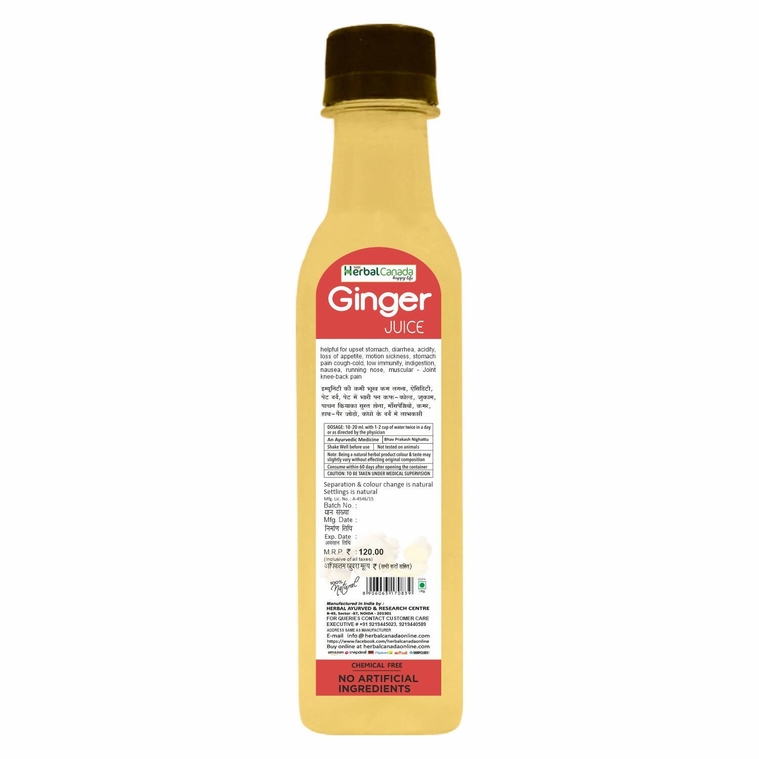 Herbal Canada Adrak Ka Juice (Ginger Juice) - Distacart
