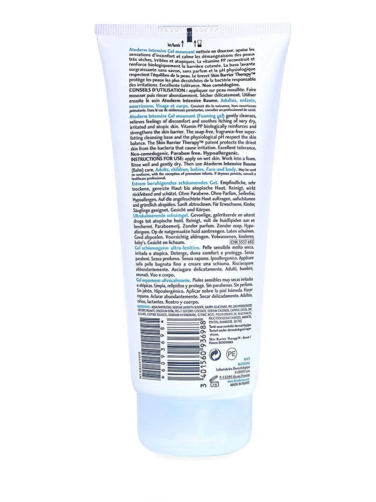 Bioderma Atoderm Intensive Gel Moussant - Distacart