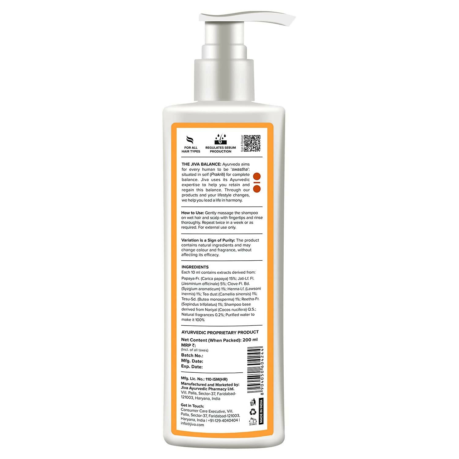 Jiva Ayurveda Papaya Shampoo - Distacart