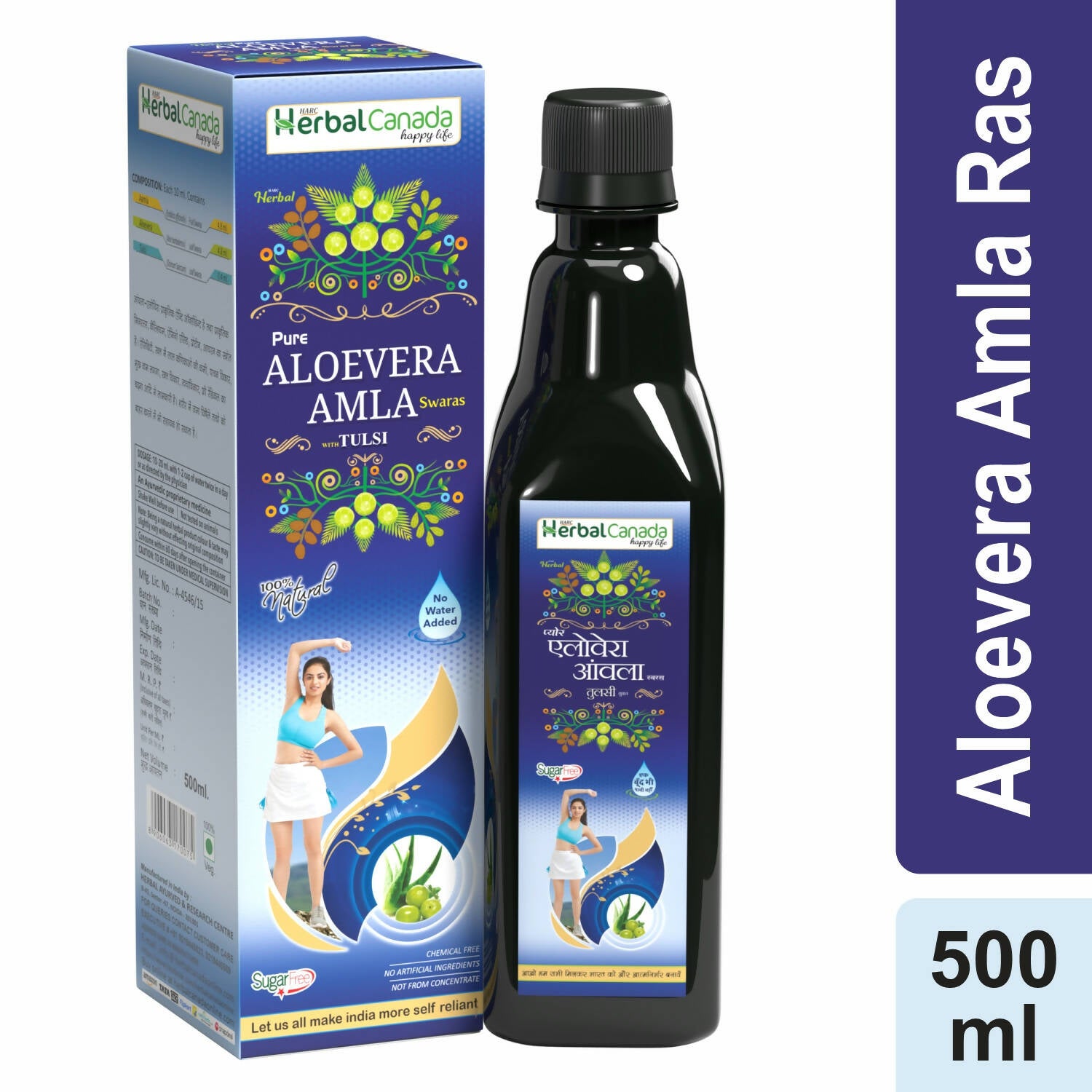 Herbal Canada Aloevera Amla Swaras - Distacart