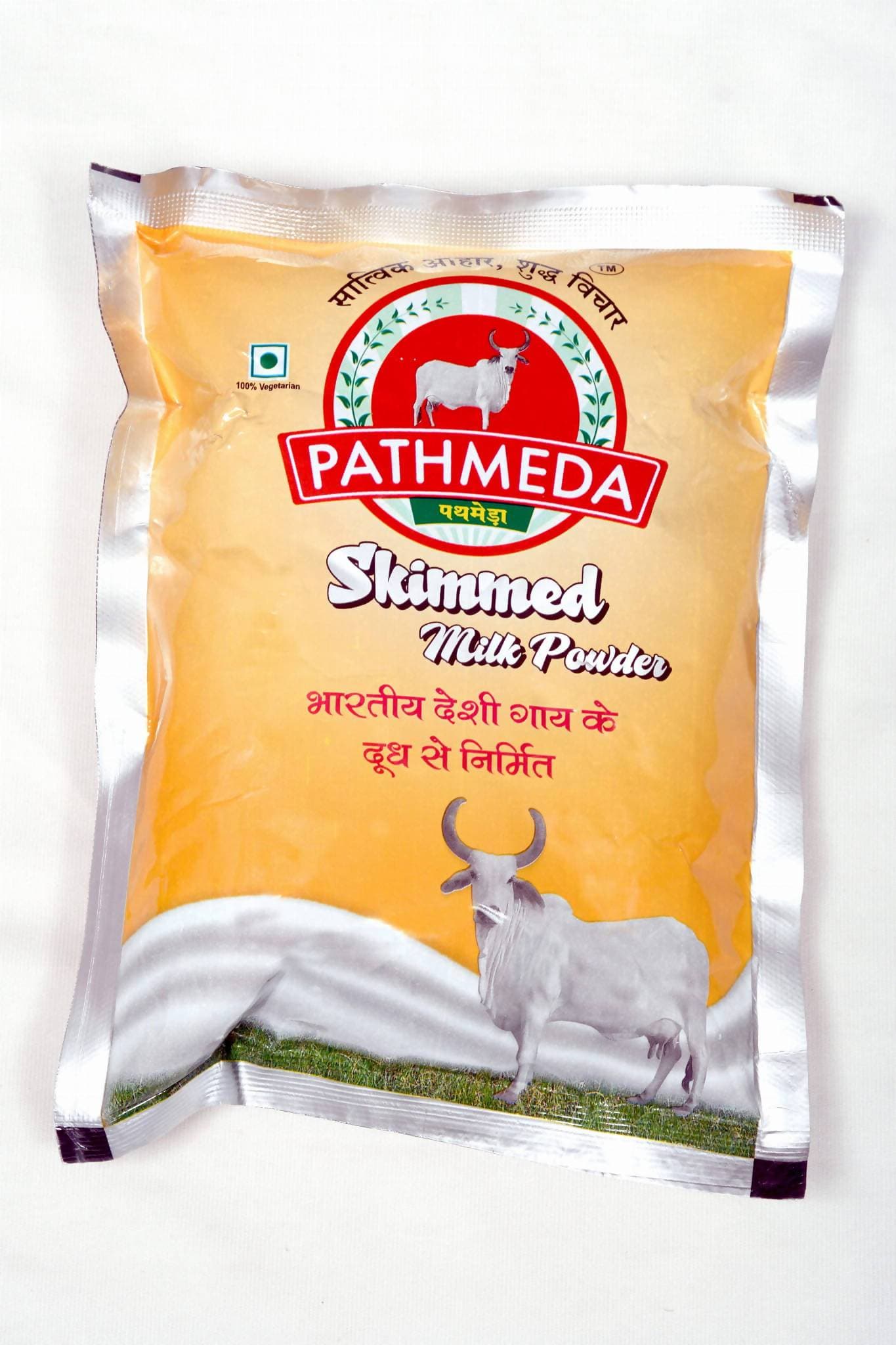 Pathmeda Skimmed Milk Powder 