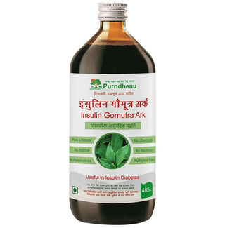 Purndhenu Insulin Gomutra Ark - Distacart