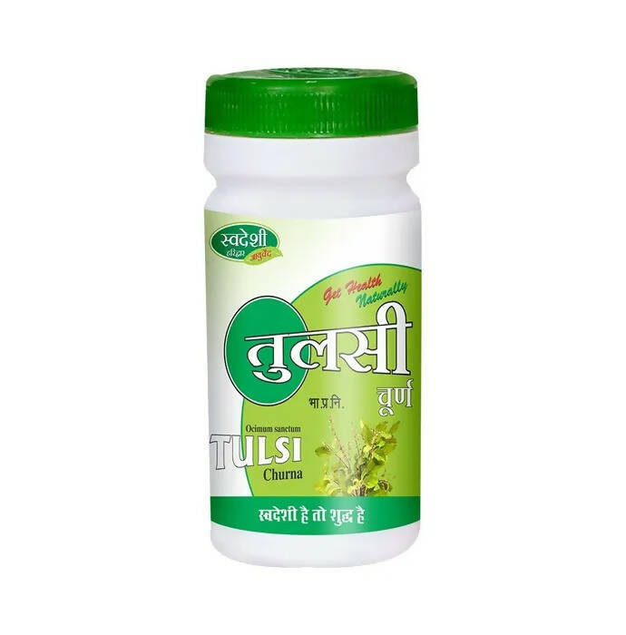 Swadeshi Tulsi Churna - Distacart