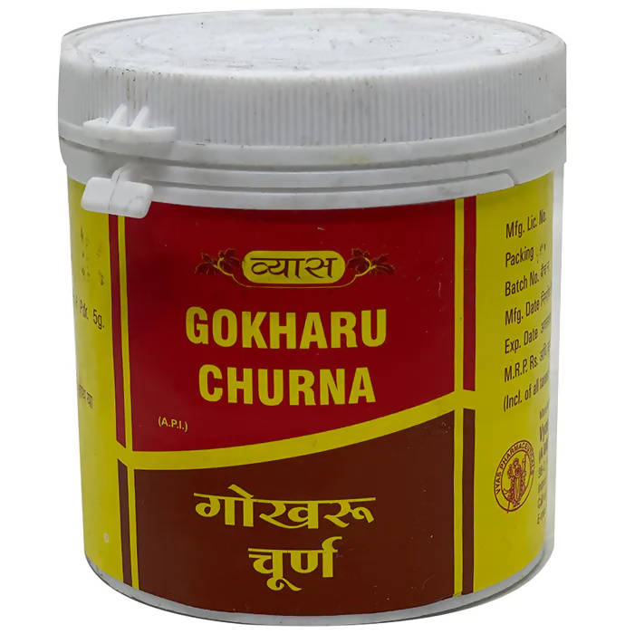 Vyas Gokharu Churna - Distacart