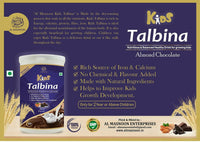 Thumbnail for Al Masnoon Kids Talbina (Almond & Chocolate) Instant Drink - Distacart