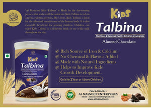 Al Masnoon Kids Talbina (Almond & Chocolate) Instant Drink - Distacart