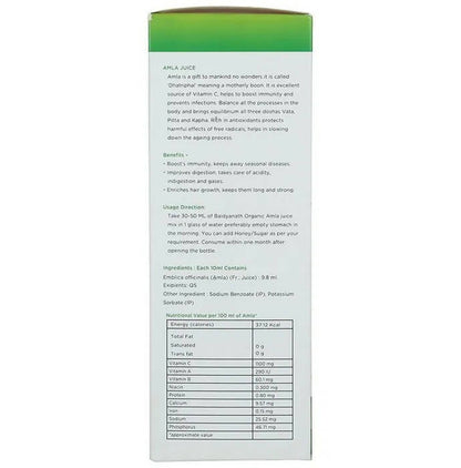 Baidyanath Jhansi Amla Juice - Distacart