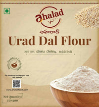 Thumbnail for Ahalad Foods Urad Dal Flour - Distacart