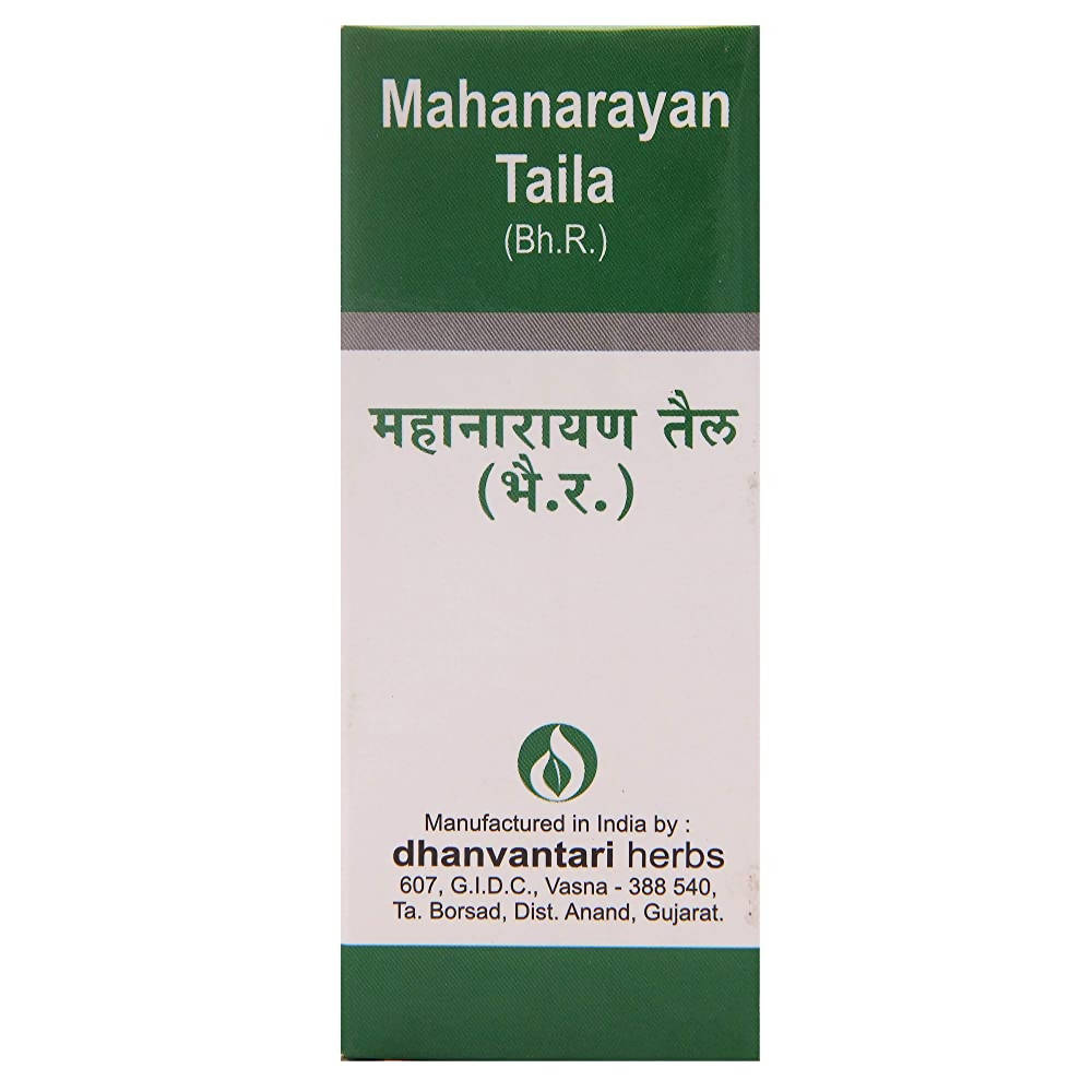 Dhanvantari Mahanarayan Taila - Distacart