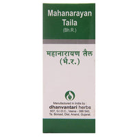 Thumbnail for Dhanvantari Mahanarayan Taila - Distacart